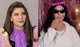 Nida Yasir faces backlash after channelling 'cool girl' vibes in birthday reel 