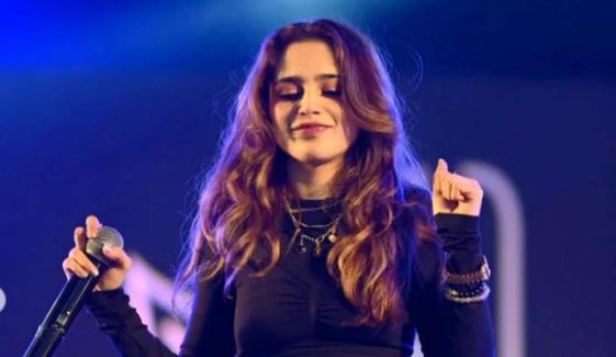 Aima Baig announces release date for her new song ‘Na Tumse Zyaada’