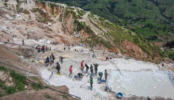 DR Congo mine collapse: Over 200 people including children killed 