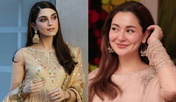 Maya Ali reacts to Hania Aamir's blunt fashion statement    