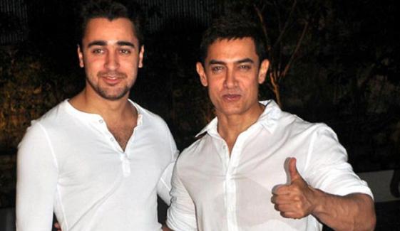 Imran Khan shares words of praise on Aamir Khan's modesty in Bollywood