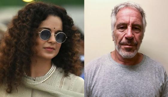 Kangana Ranaut reacts to disgraced financier Jeffrey Epstein's files