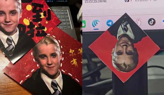 Why Draco Malfoy is the face of Chinese New Year 2026?