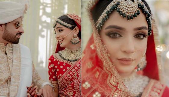 Laiba Khan shares heartwarming video from her wedding day