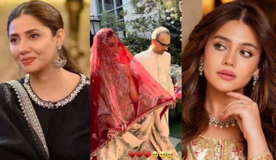 Mahira Khan, Zara Noor Abbas post wedding highlights of Asim Raza’s daughter