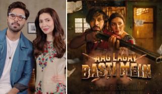 Mahira Khan, Fahad Mustafa share trailer release date for ‘Aag Lagay Basti Mein’