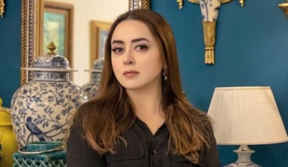 Maria B. bold take on Basant: ‘There is much to mourn’