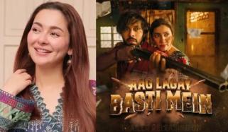 Hania Aamir shows excitement for Mahira Khan, Fahad Mustafa’s new film