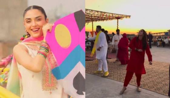 Maya Ali wows fans with 'flawless' kite-flying skill at Lahore Basant festival