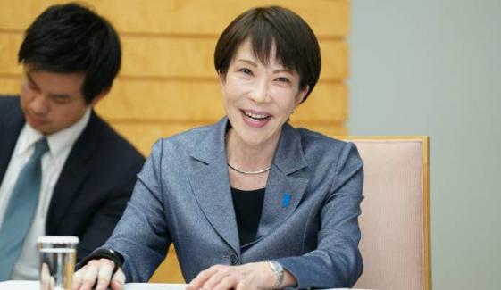 Japan's ruling party expected to secure strong victory in snap election