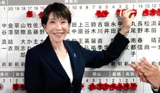 Japanese market soars as Sanae Takaichi claims historic election victory