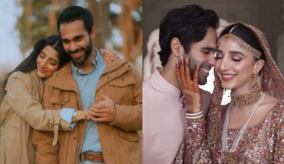 Mawra Hocane, Ameer Gilani expecting first baby after wedding anniversary? 