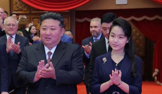 Kim Jong Un's 13-year-old daughter named Korea's future leader?