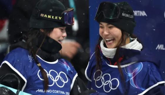 Winter Olympics 2026: South Korean teen beats Chloe Kim in women's halfpipe