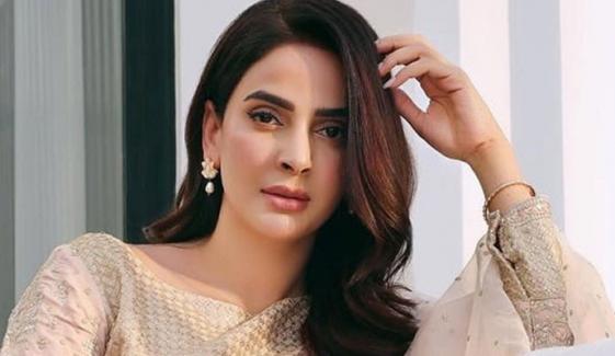 Saba Qamar drops bombshell cryptic warning: 'Be prepared'