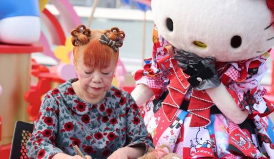 Hello Kitty designer Yuko Yamaguchi steps down after 46 years