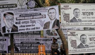 Bangladesh Nationalist Party declares win in first election since Hasina removal