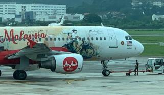 AirAsia sued by Malaysian artist for using artwork without consent 