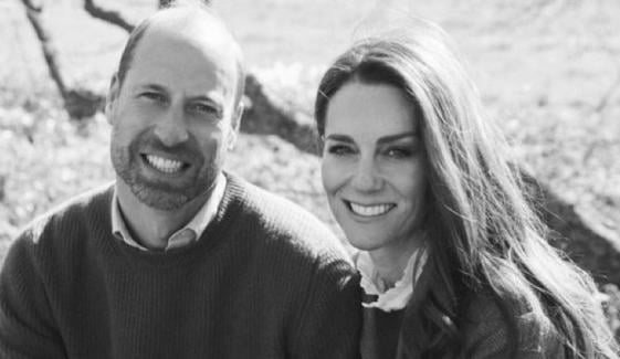 Kate Middleton, Prince William mark Valentine's Day with special photo despite family woes