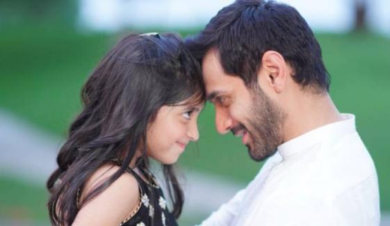 Wahaj Ali shares heartwarming father-daughter moment in mountains