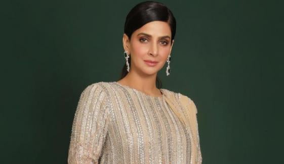 Saba Qamar feels 'touched' amid Karachi remarks controversy