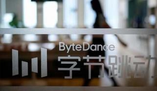 ByteDance releases Doubao 2.0 model in bid to outdo competitors