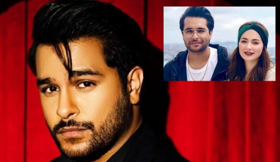 Asim Azhar, Hania Aamir marriage rumours heat up after singer's 'important' announcement