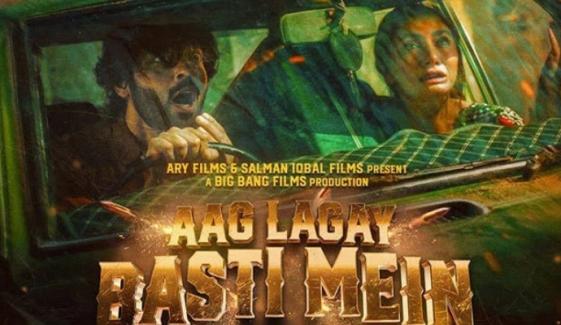 Mahira Khan, Fahad Mustafa, Tabish Hashmi share honest insight ahead of film release