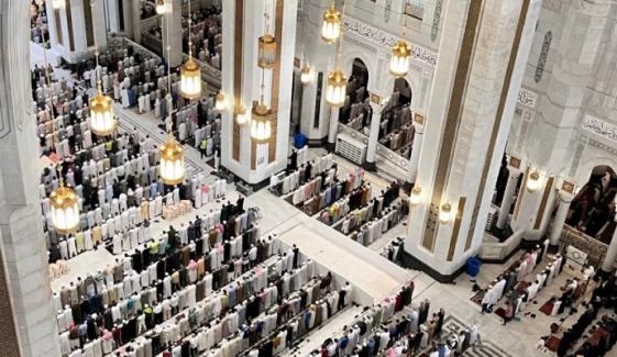 Ramadan 2026: Fasting schedule for UK, US, and Australia explained