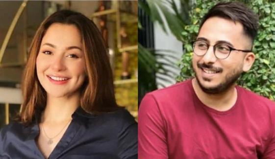 Hania Aamir breaks silence after online backlash over linked with Umer Mukhtar
