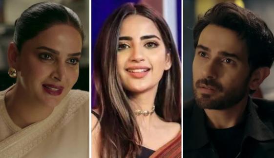 Saboor Aly reacts to explosive cliffhanger in Ali Ansari, Saba Qamar’s ‘Muamma’
