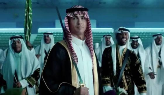 Cristiano Ronaldo's surprising Ramadan routine revealed by ex-Al-Nassr star