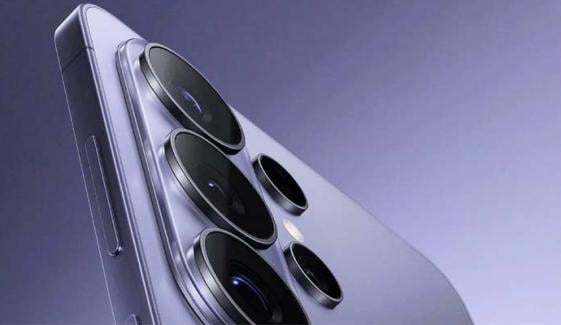 Galaxy Unpacked 2026: Last minute Samsung's S26 leaks ahead of launch