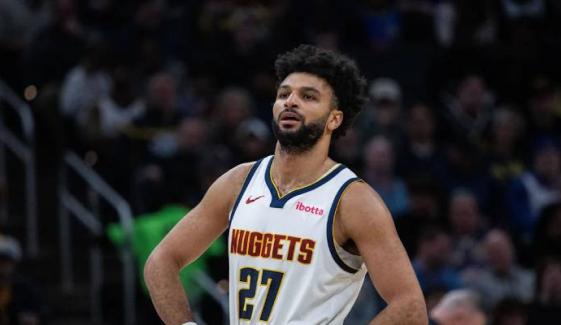 What happened to Jamal Murray? Nuggets provide crucial update  