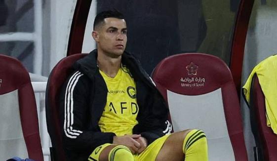 Cristiano Ronaldo's fans hit with shocking update following his recent milestone