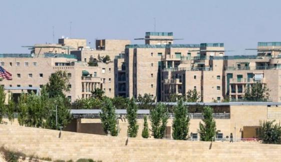 UK withdraws Tehran embassy staff after US warns Israel staff amid strike threats 