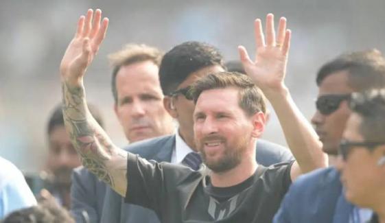 Lionel Messi set for major celebration after shocking fan incident