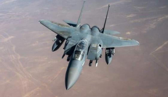 US breaks silence on F-15 fighter jets crash in Kuwait: ‘Mistakenly shot’