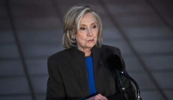 Hillary Clinton erupts in heated exchange with Lauren Boebert over photo leak