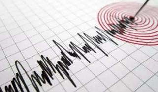 Earthquake jolts Iran amid escalating tensions among countries