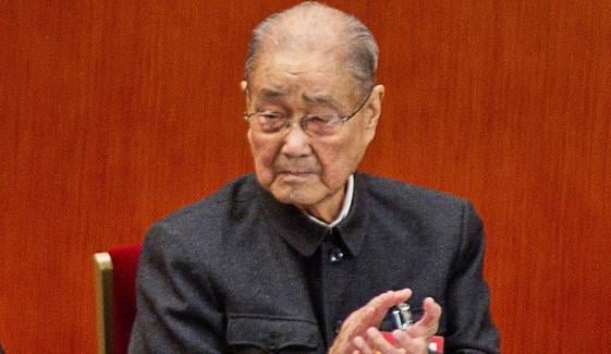 Song Ping, Chinese Communist revolutionary dies at 108
