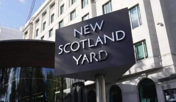 Four men arrested in London on suspicion of spying for Iran