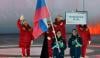 2026 Paralympic Winter Games begins with Russia’s return, Iran boycott