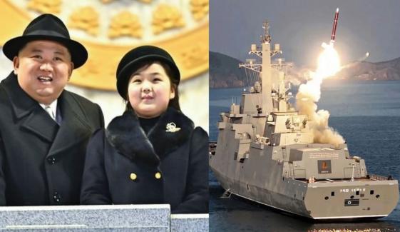 How North Korea’s new destroyer missile test impacts the US-Iran-Israel war
