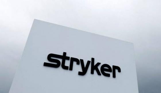 Stryker hit by cyberattack: Pro-Iran hackers steal terabytes of data