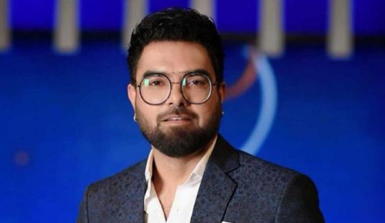 Yasir Hussain thrills fans with exciting announcement weeks after daughter's birth
