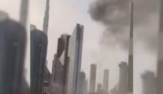 Dubai International Financial Centre explosion near Burj Khalifa amid regional war