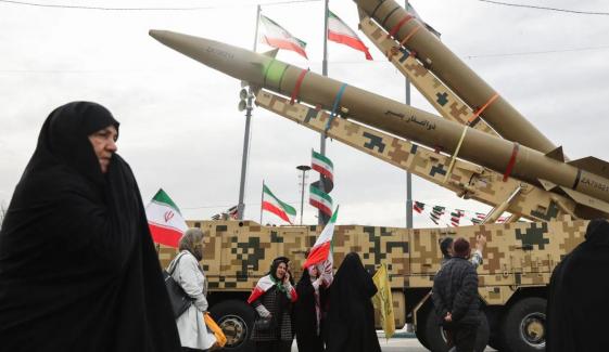 Is Iran targeting 11 US cities? The ‘Target List’ hoax explained