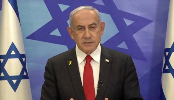 Is Netanyahu dead? Viral 'six fingers' video sparks speculation
