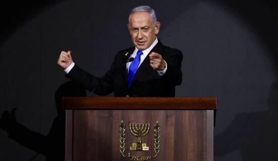 ‘Messiah’s Return’: Netanyahu rebrands Middle East conflict as ‘War of Redemption